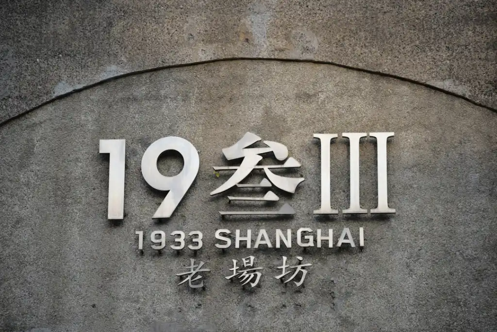 湖南德茂新材岩棉板与玻璃棉板性能对比及外墙系统选型建议